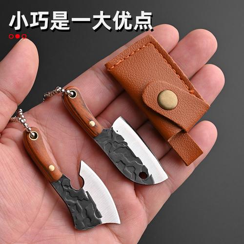 五金产品刀具